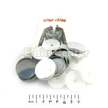 پولک 28 پلاستیکی