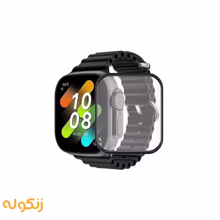 محافظ صفحه نمایش گلس مناسب ساعت هوشمند HK8 Pro Max - زنگوله