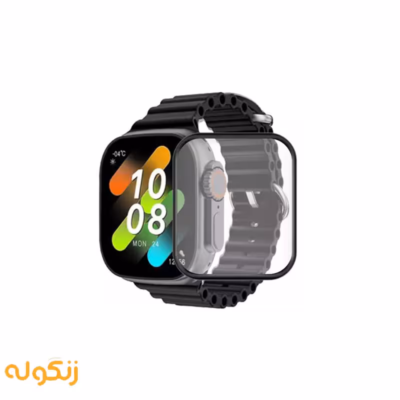 محافظ صفحه نمایش گلس مناسب ساعت هوشمند HK8 Pro Max - زنگوله