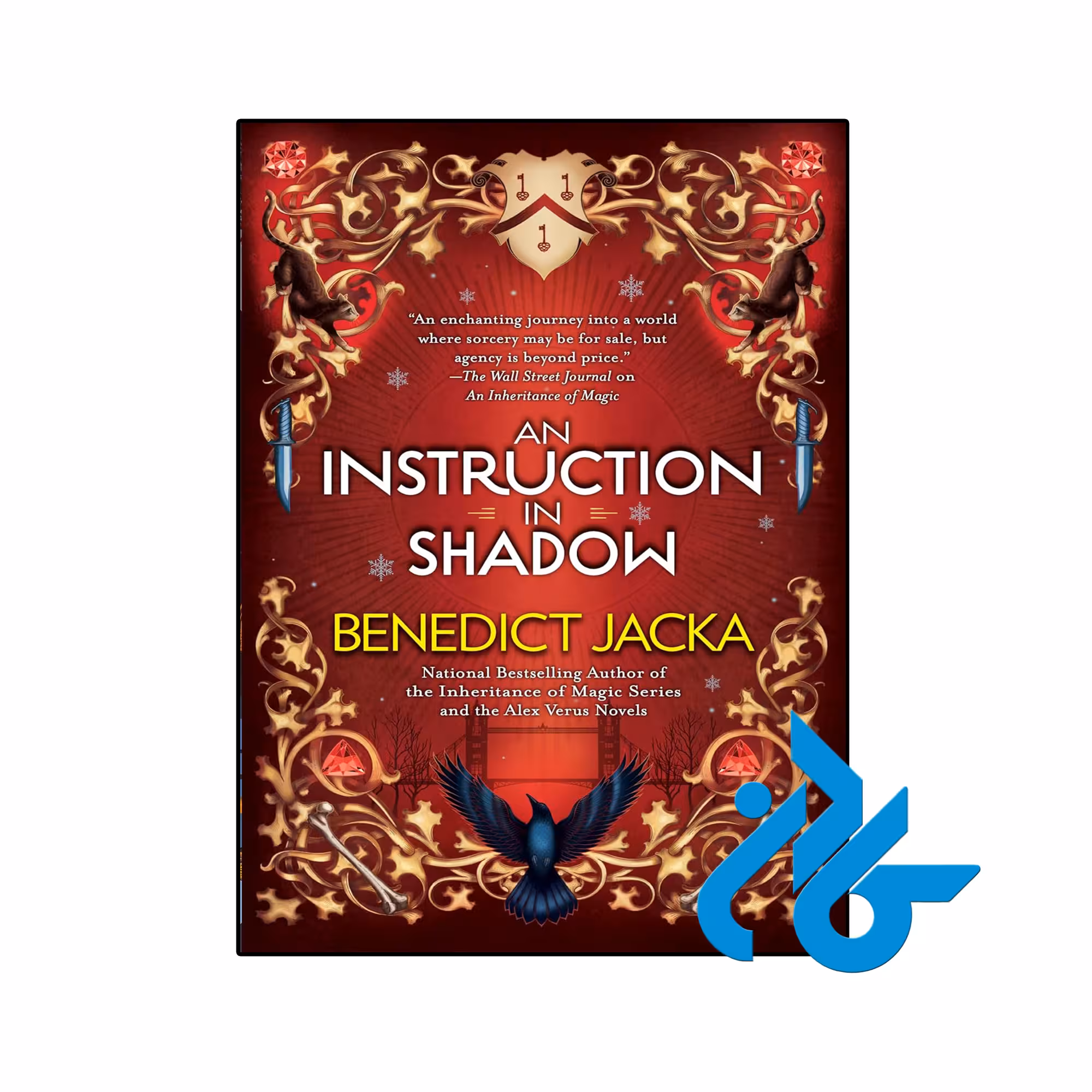 خرید و قیمت کتاب An Instruction in Shadow از فروشگاه کادن