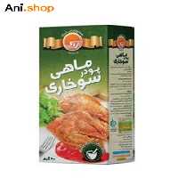 پودر ماهی سوخاری تردک – 200 گرم کد 606