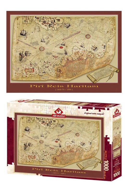 پازل The Piri Reis Map 4308 1000pcs
