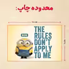 پازل 35 تکه مدل مینیون کد 25