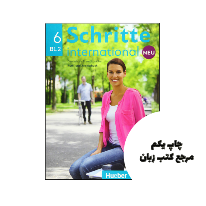 کتاب Schritte International neu 6 B1 2 نویسنده by AA VV