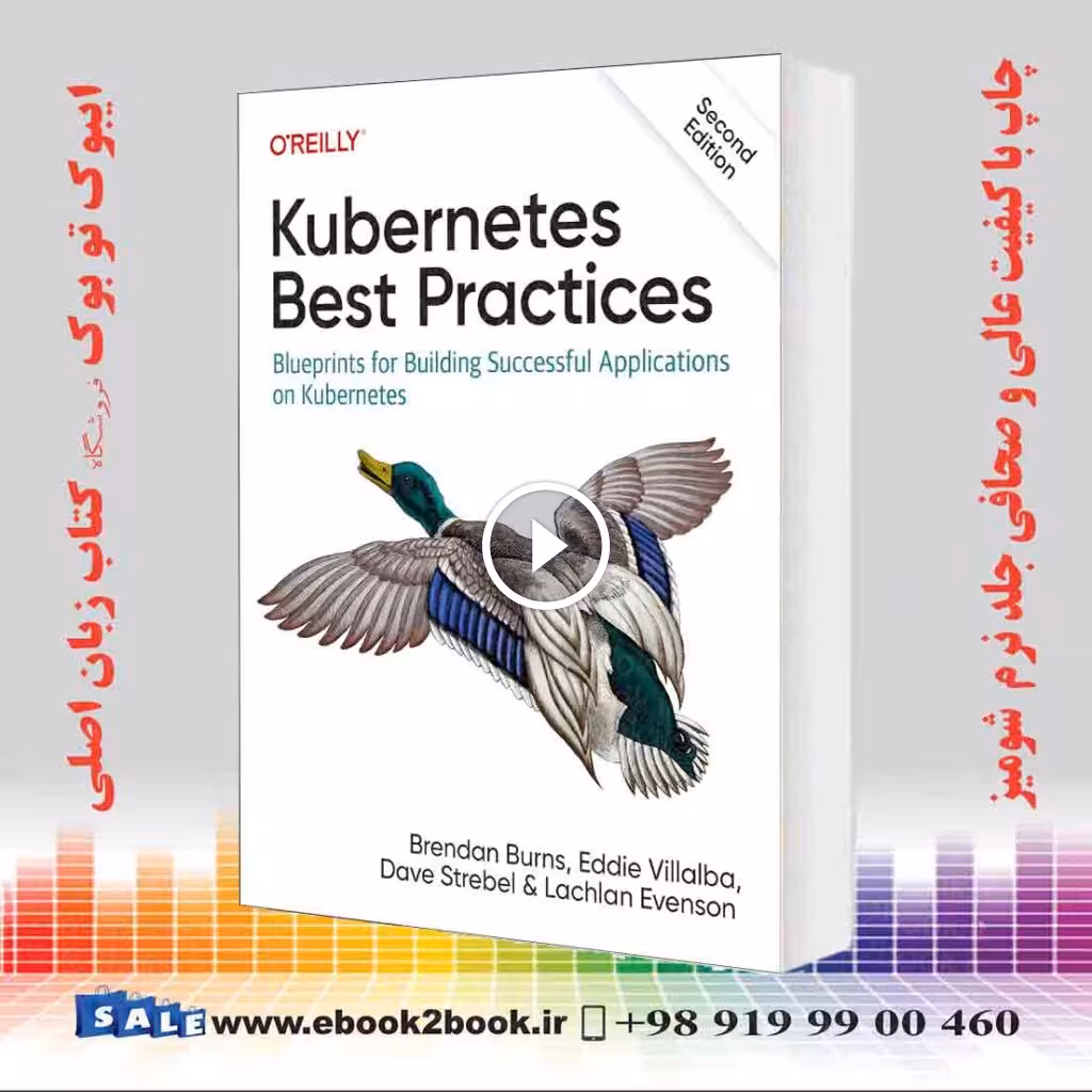 Kubernetes Best Practices 2nd Edition