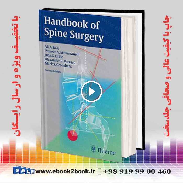 Handbook of Spine Surgery 2nd Edition