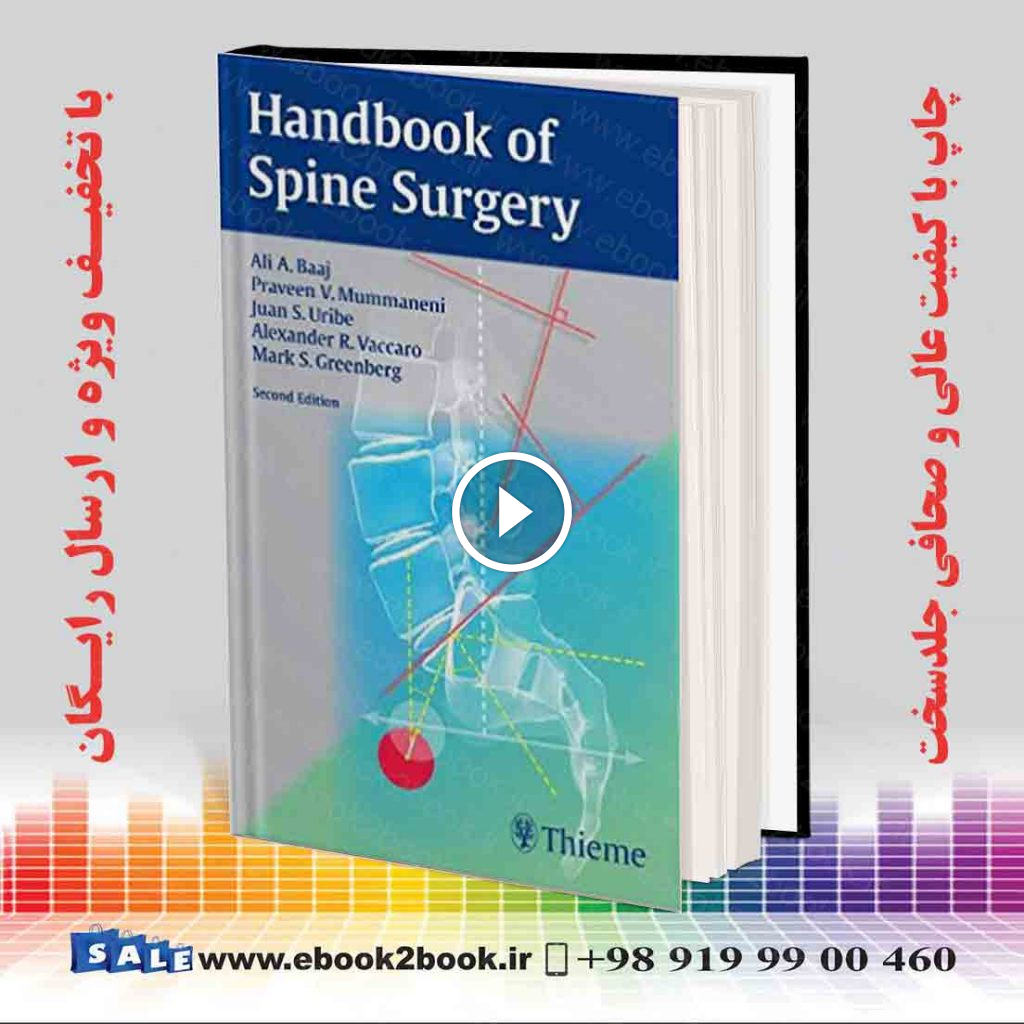 Handbook of Spine Surgery 2nd Edition
