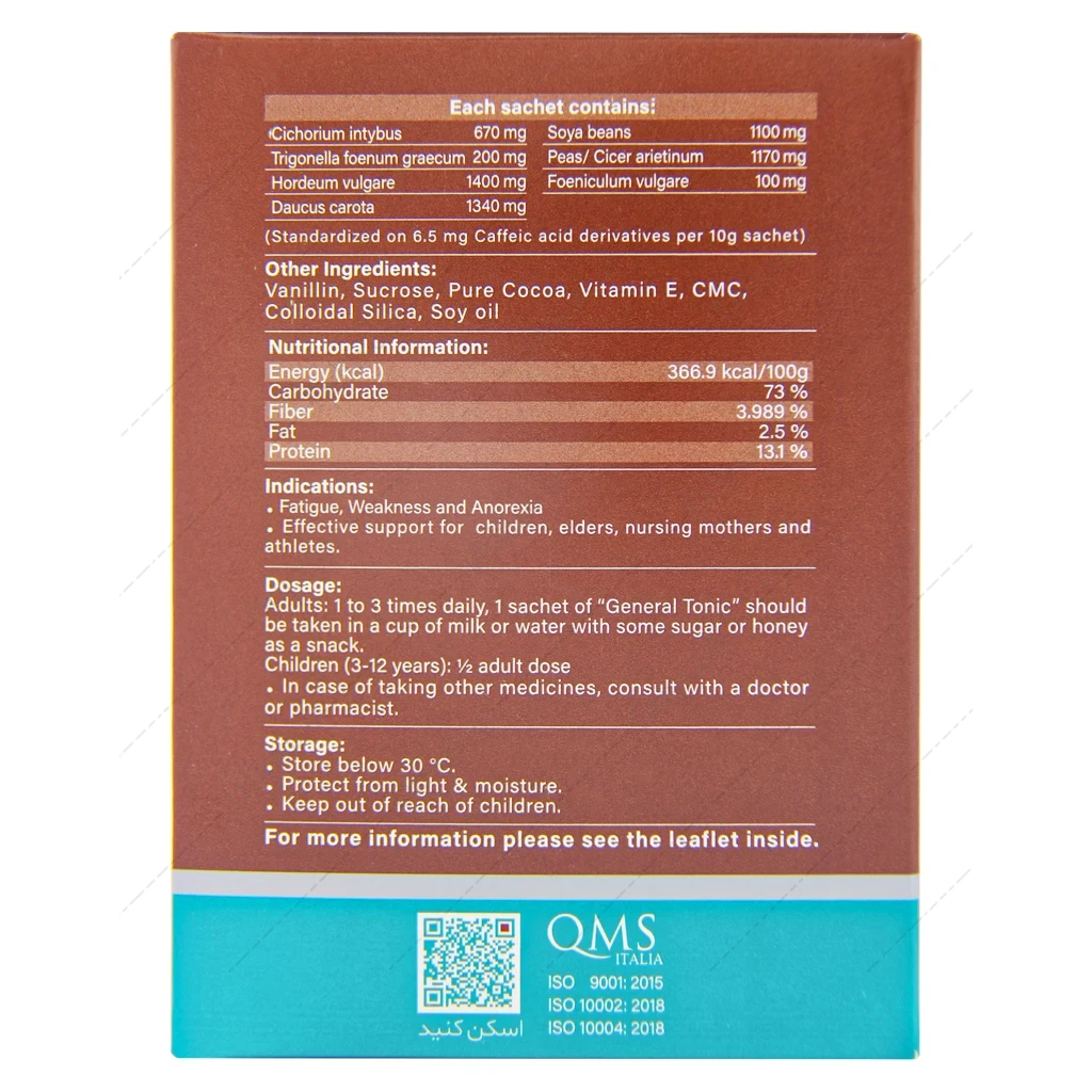 ساشه جنرال تونیک کاکائو دینه