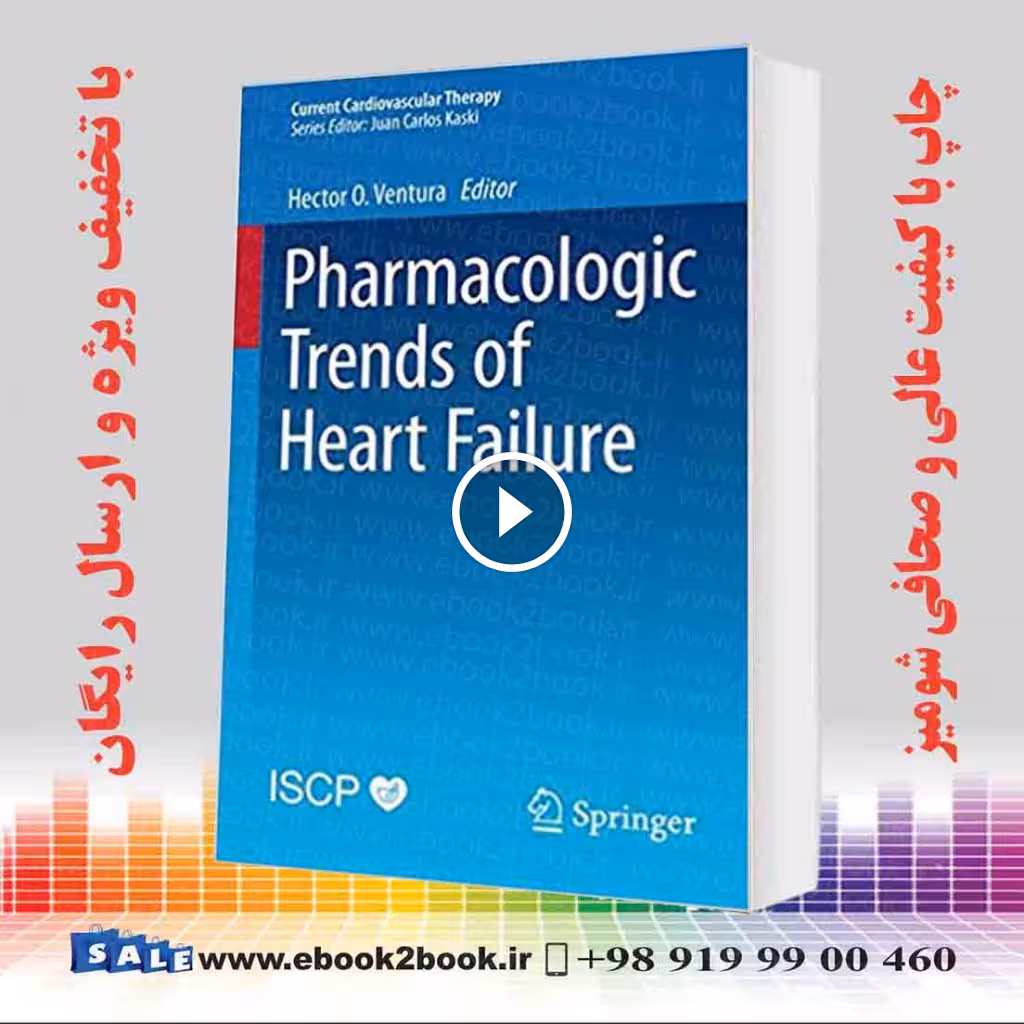 Pharmacologic Trends of Heart Failure