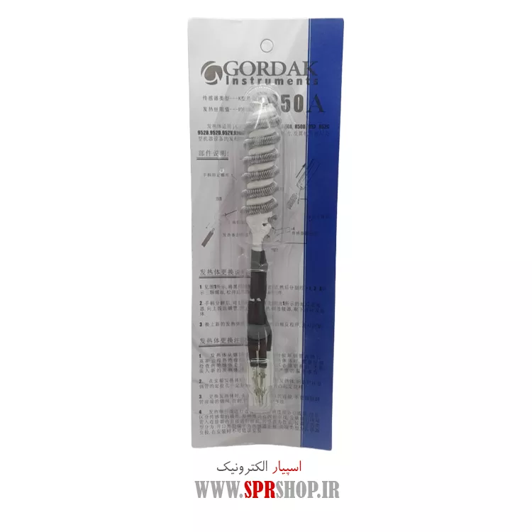 المنت هوا گرم هیتر ديجيتال گرداک مدل 850A