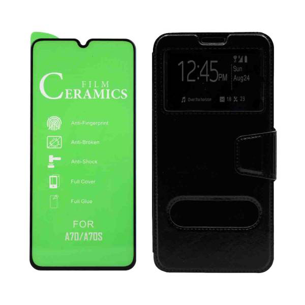 کیف کلاسوری لمبر مدل LAMMGNT-CER-2 مناسب برای گوشی موبایل سامسونگ Galaxy A50/A50s/A30s به همراه محافظ صفحه نمایش