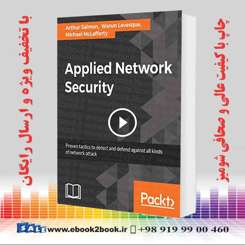 Applied Network Security