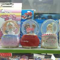 گوی موزیکال پمپی چراغدار