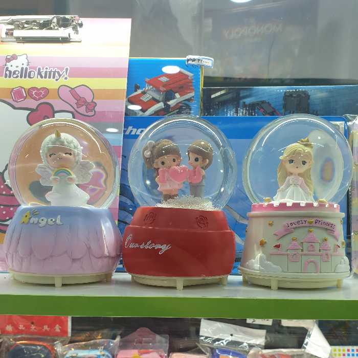 گوی موزیکال پمپی چراغدار