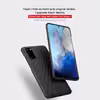 کاور  مدل Super Frosted Shield مناسب برای گوشی موبایل سامسونگ Galaxy S20