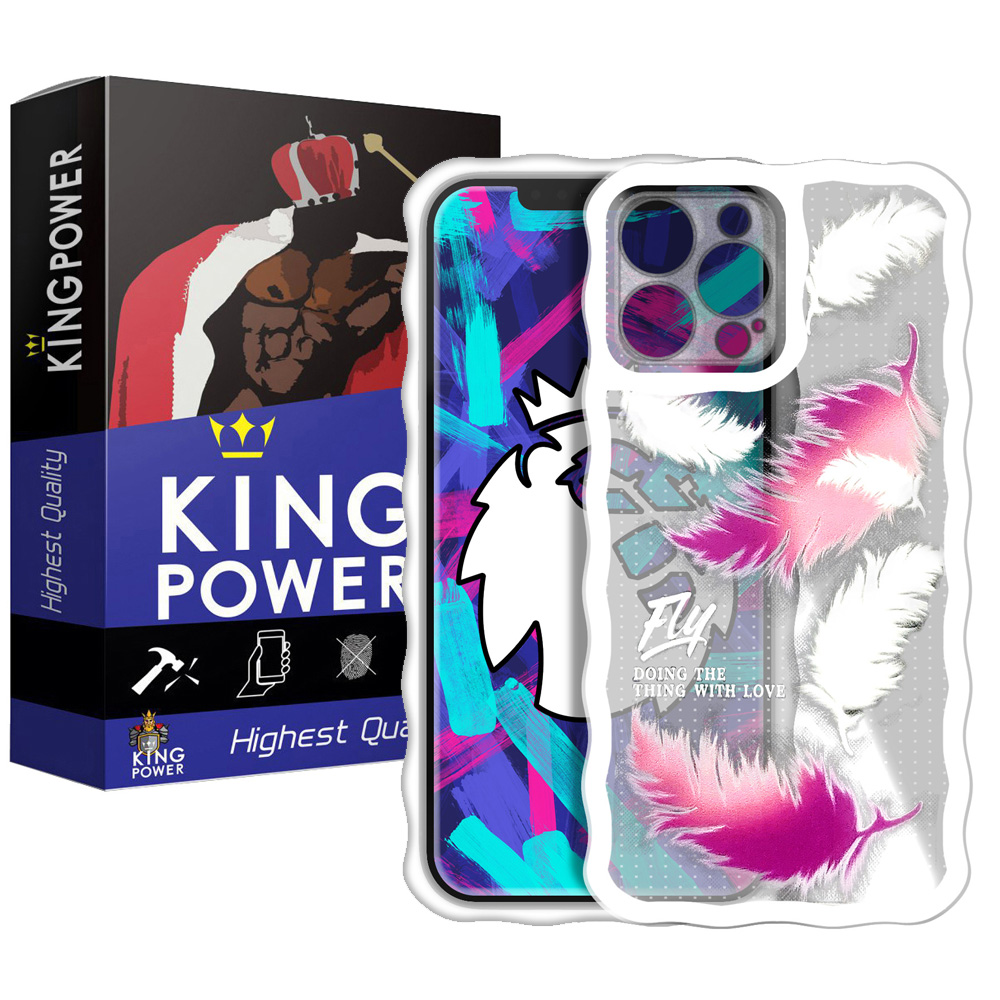   کاور کینگ پاور مدل پر مناسب برای گوشی موبایل اپل IPhone 13 pro 