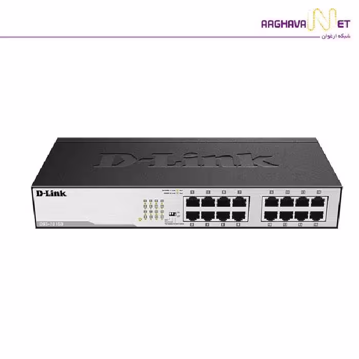 سوییچ 16 پورت دی-لینک مدل D-Link DGS-1016D | شبکه ارغوان 021-41902