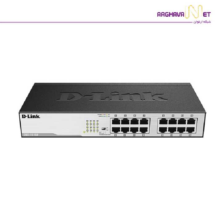 سوییچ 16 پورت دی-لینک مدل D-Link DGS-1016D | شبکه ارغوان 021-41902