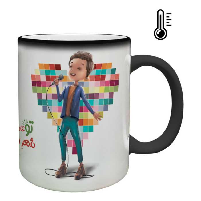 ماگ حرارتی مدل عاشقانه کد 212