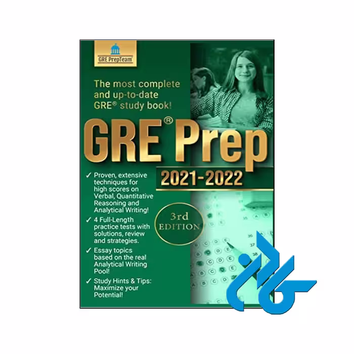 GRE Prep 2021 2022 3rd Edition کتاب
