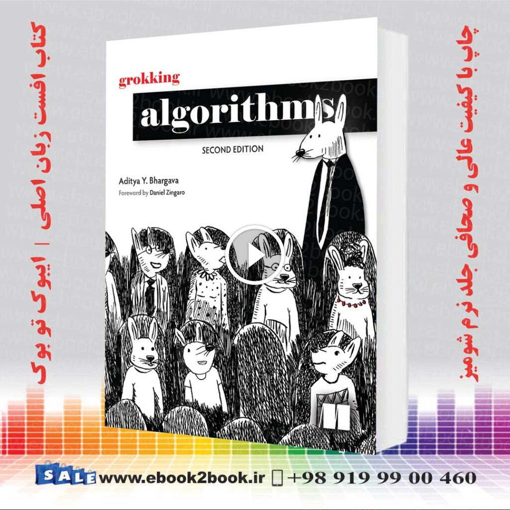 Grokking Algorithms 2nd Edition 2024