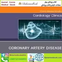 Cardiology Clinics Volume 38 Issue 4 2020 TRUE PDF price 3€ - کتاب پزشکی بهار