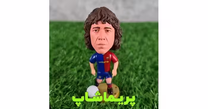 خرید اکشن فیگور پویول بارسلونا 08/09
