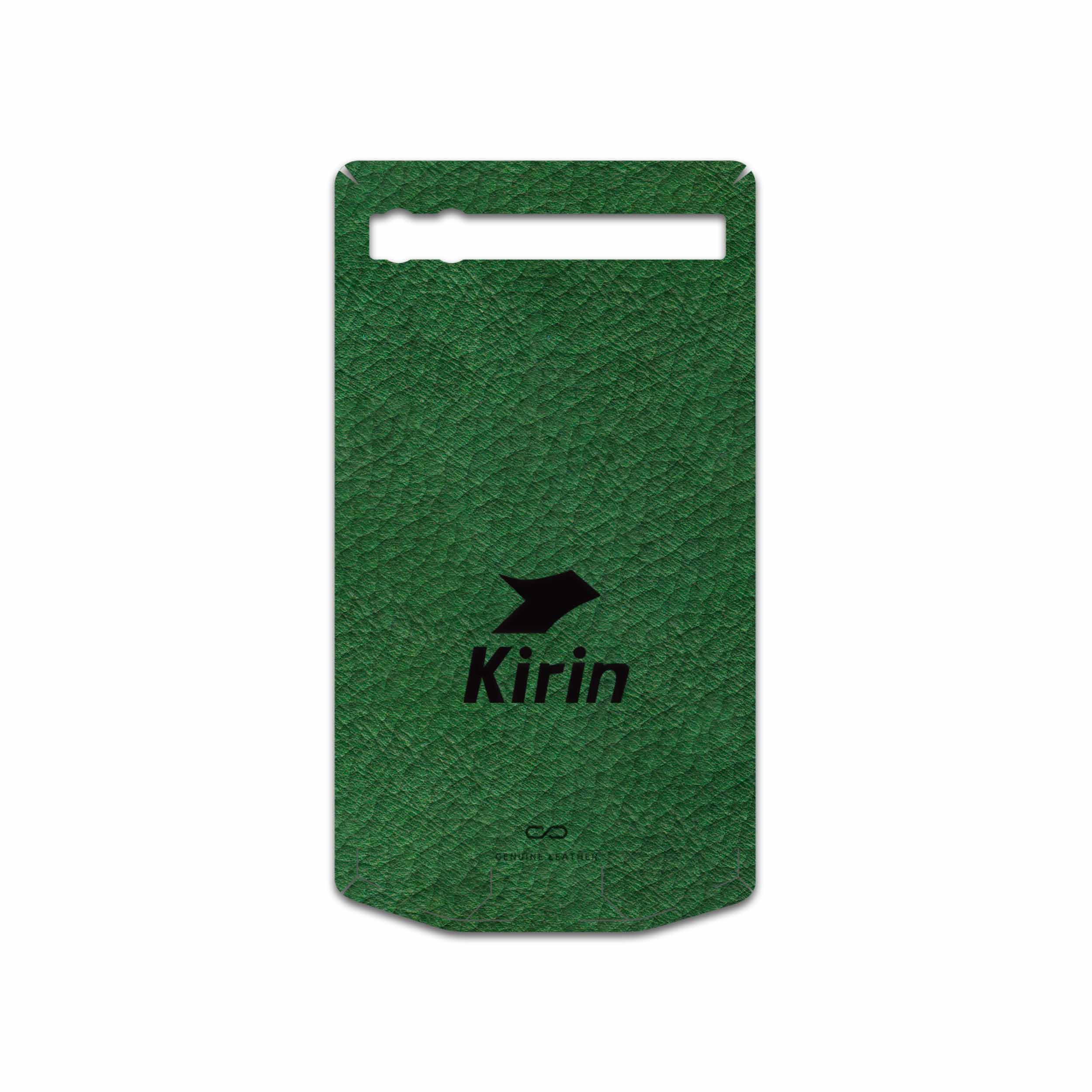 برچسب پوششی ماهوت مدل GL-KRN مناسب برای گوشی موبایل بلک بری P9983