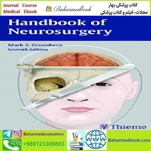 Handbook of Neurosurgery 2011 TRUE PDF price 1€ - کتاب پزشکی بهار
