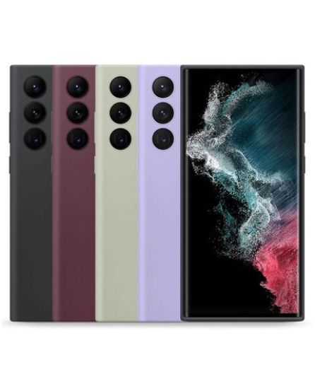 قیمت و خرید قاب محافظ سیلیکونی برای گوشی سامسونگ گلکسی اس 22 آلترا - برین تک