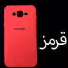 کاور مدل Sil-J5 مناسب برای گوشی موبایل سامسونگ Galaxy J5 2015