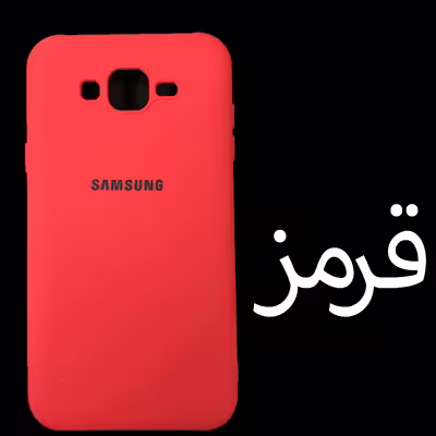 کاور مدل Sil-J5 مناسب برای گوشی موبایل سامسونگ Galaxy J5 2015