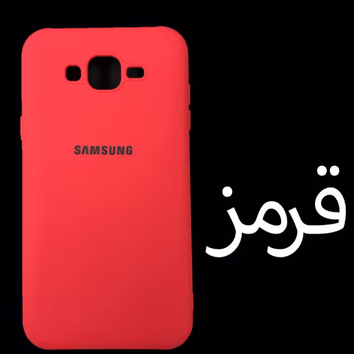کاور مدل Sil-J5 مناسب برای گوشی موبایل سامسونگ Galaxy J5 2015
