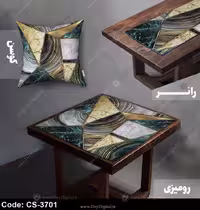 رومیزی و رانر مدرن کد CS-3701