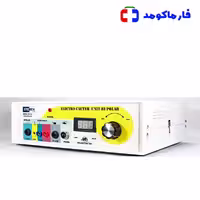 کوتر مونوپلار بای پلار 3 فیش ( الکتروکوتر ) استرکس sterex