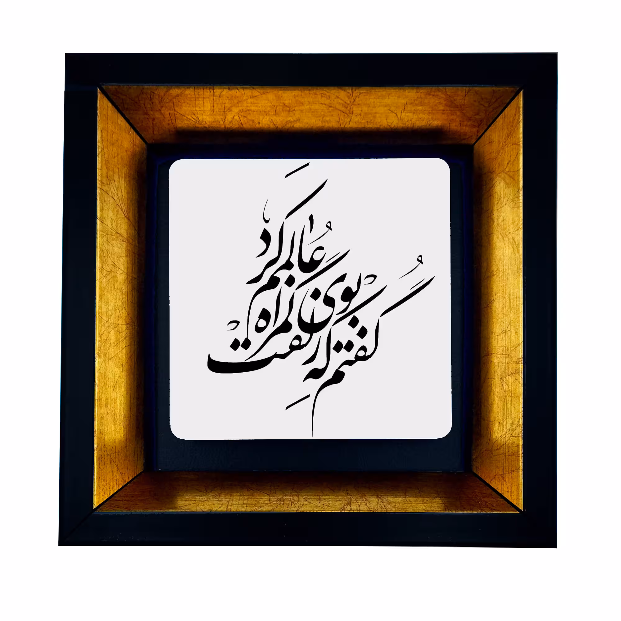 تابلو طرح بوی زلفت کد TB-3497