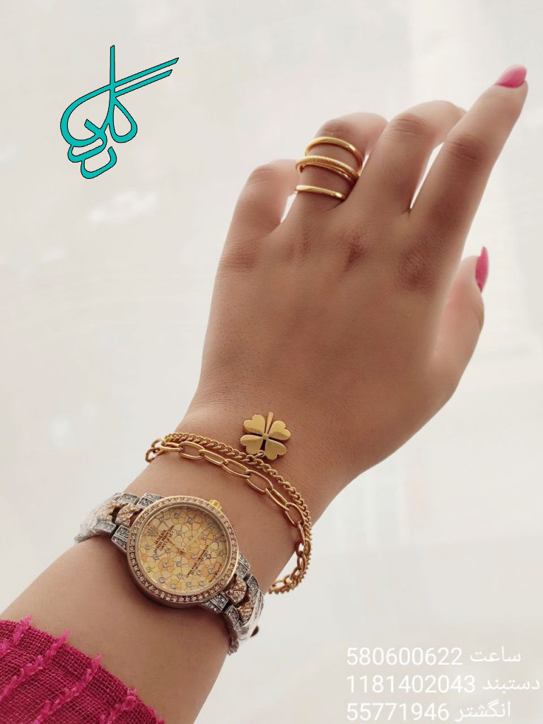 خرید ست کادوی زنانه ساعت، دستبند و انگشتر کد 1815155 - ردگل