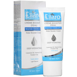 کرم تقویت کننده آبرسان ویتامین ای الارو