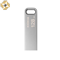 فلش مموری کیوکسیا مدل U366 ظرفیت 128 گیگابایت