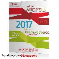 نرم افزار Adobe DreamWeaver And Animate CC 2017 Collection جی بی تیم 32 و 64 بیتی