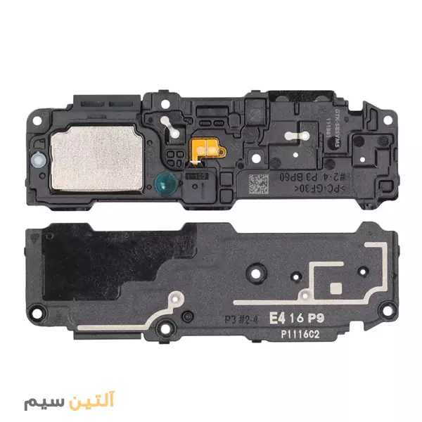 بازر بلندگو روکاری سامسونگ BUZZER SAMSUNG S21 ULTRA