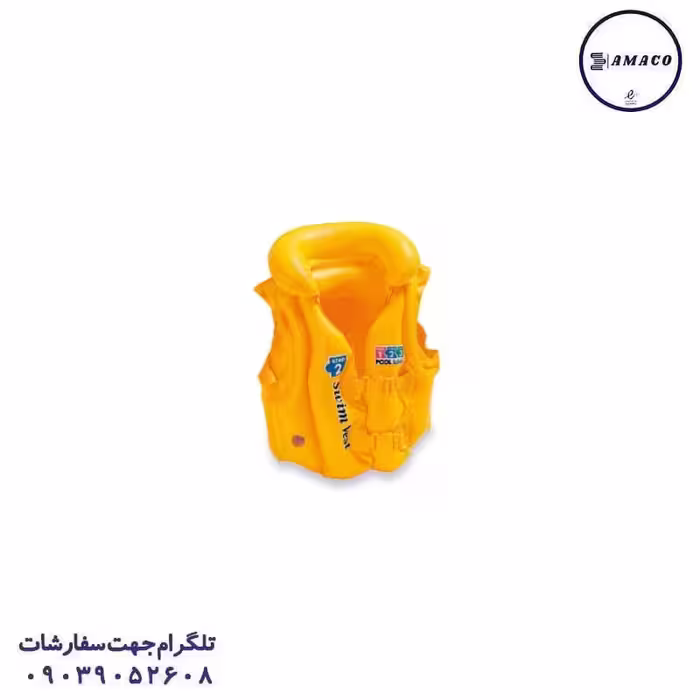جلیقه شنا کوچک