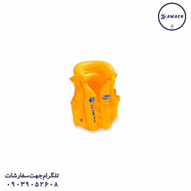 جلیقه شنا کوچک