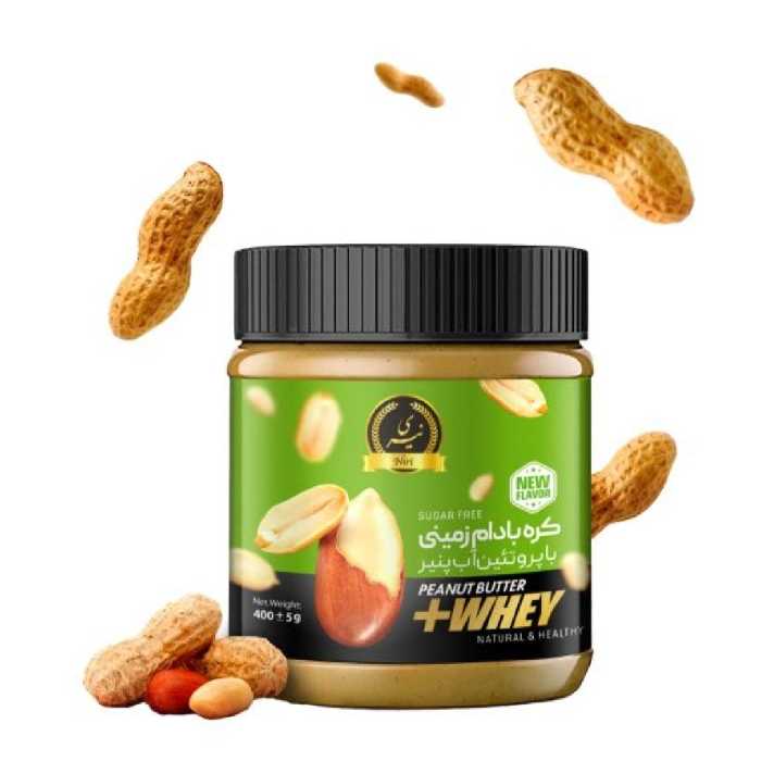 کره بادام زمینی با پروتئین وی نیری قیمت قدیم-بسته 12 عددی  350 گرم