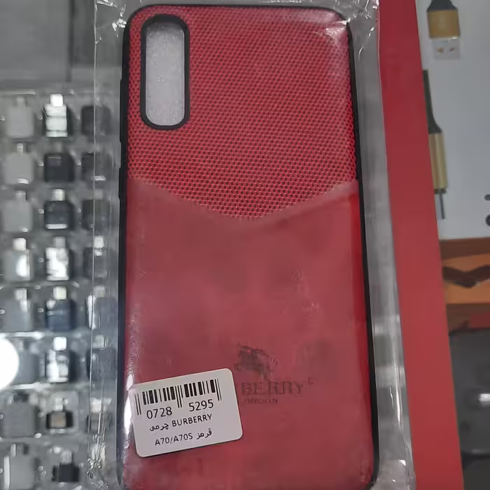 قاب گوشی سامسونگ  A70  