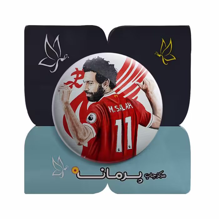 پیکسل پرمانه طرح محمدصلاح کد pm 9414