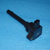 کوئل ام وی ام X22 چین یدک مرکزی - خرید لوازم یدکی خودروهای چینی - لوازم یدکی خودروهای کره ای - لوازم یدکی خودروهای ژاپنی - کف قیمت بازار - ارسال سریع به سراسر ایران