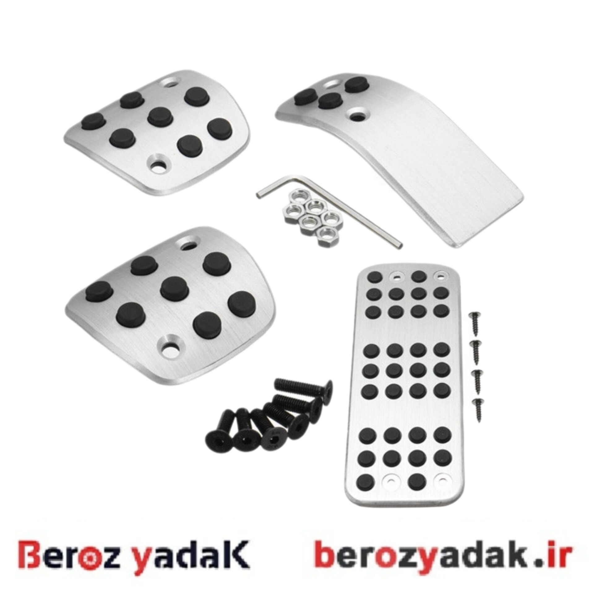 رو پدالی 206rc - بروز یدک