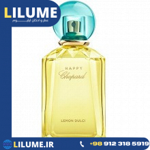 عطر ادکلن چوپارد هپی چوپارد لمون 100 میل