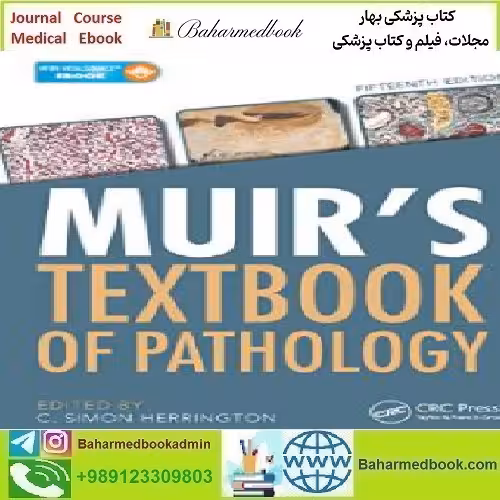 Muir's Textbook of Pathology 2014 TRUE PDF price 1€ - کتاب پزشکی بهار